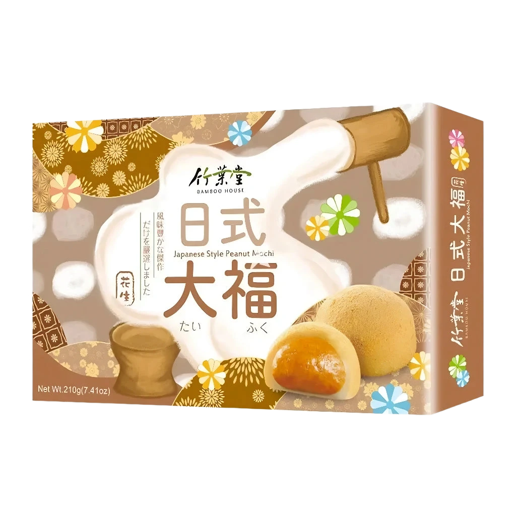 BAMBOO HOUSE Peanut Mochi - 210g