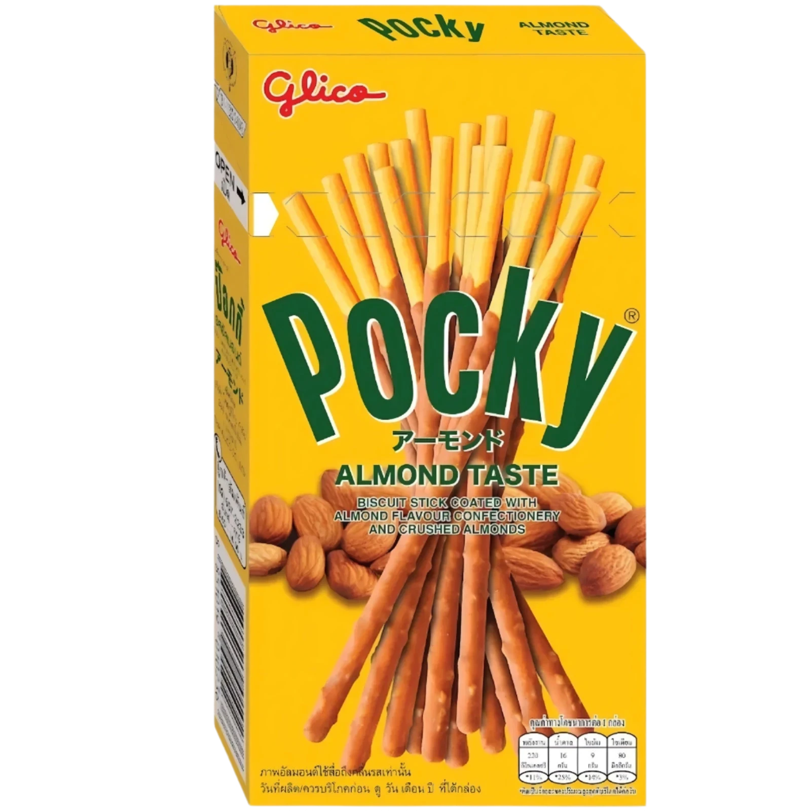 Pocky Nutty Almond Biscuit Stick (glico) - 25g
