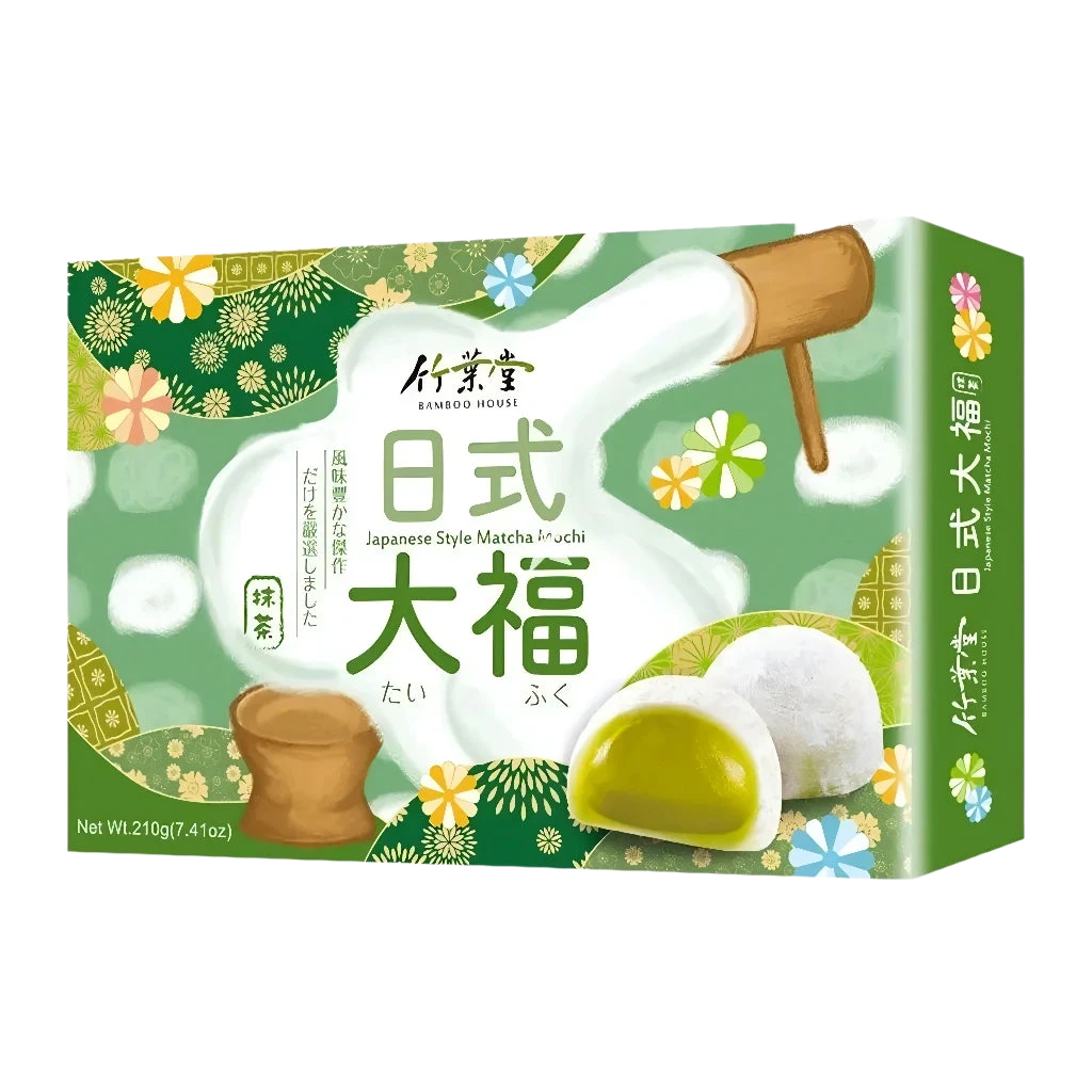 BAMBOO HOUSE Matcha Mochi - 210g
