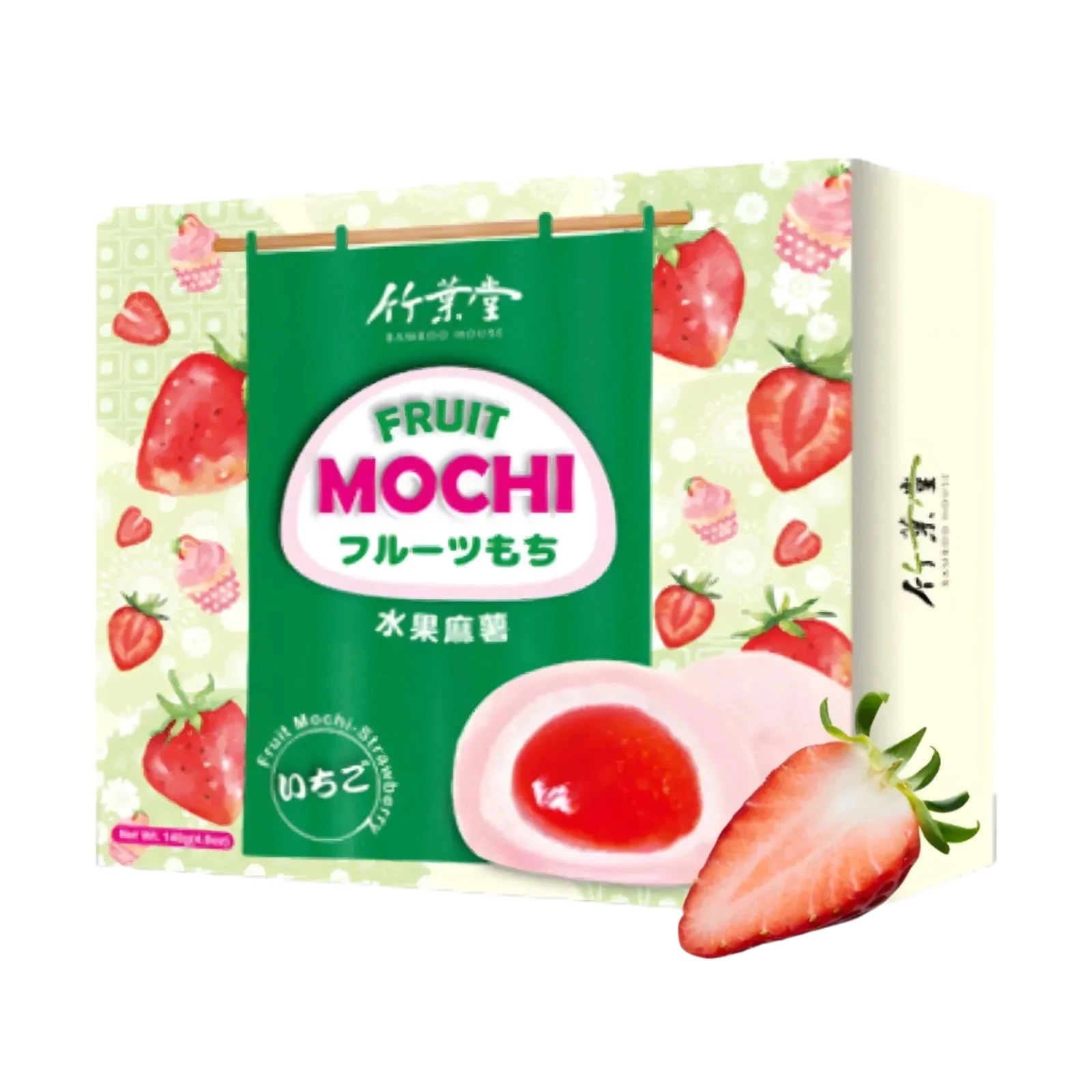 Packaging of BAMBOO HOUSE Strawberry Fruit Mochi with illustrations of strawberries and the product name.