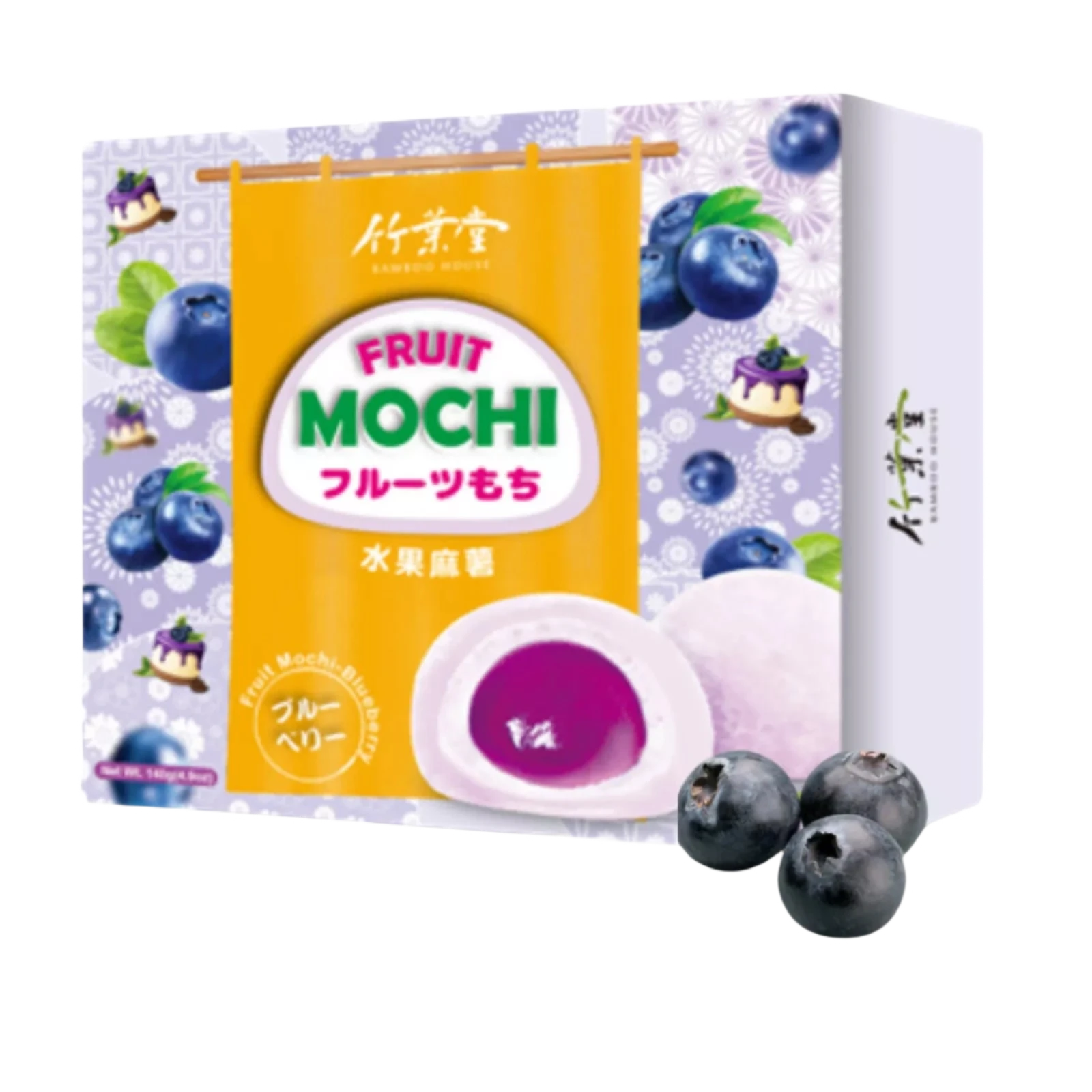 BAMBOO HOUSE Blueberry Fruit Mochi - 120g