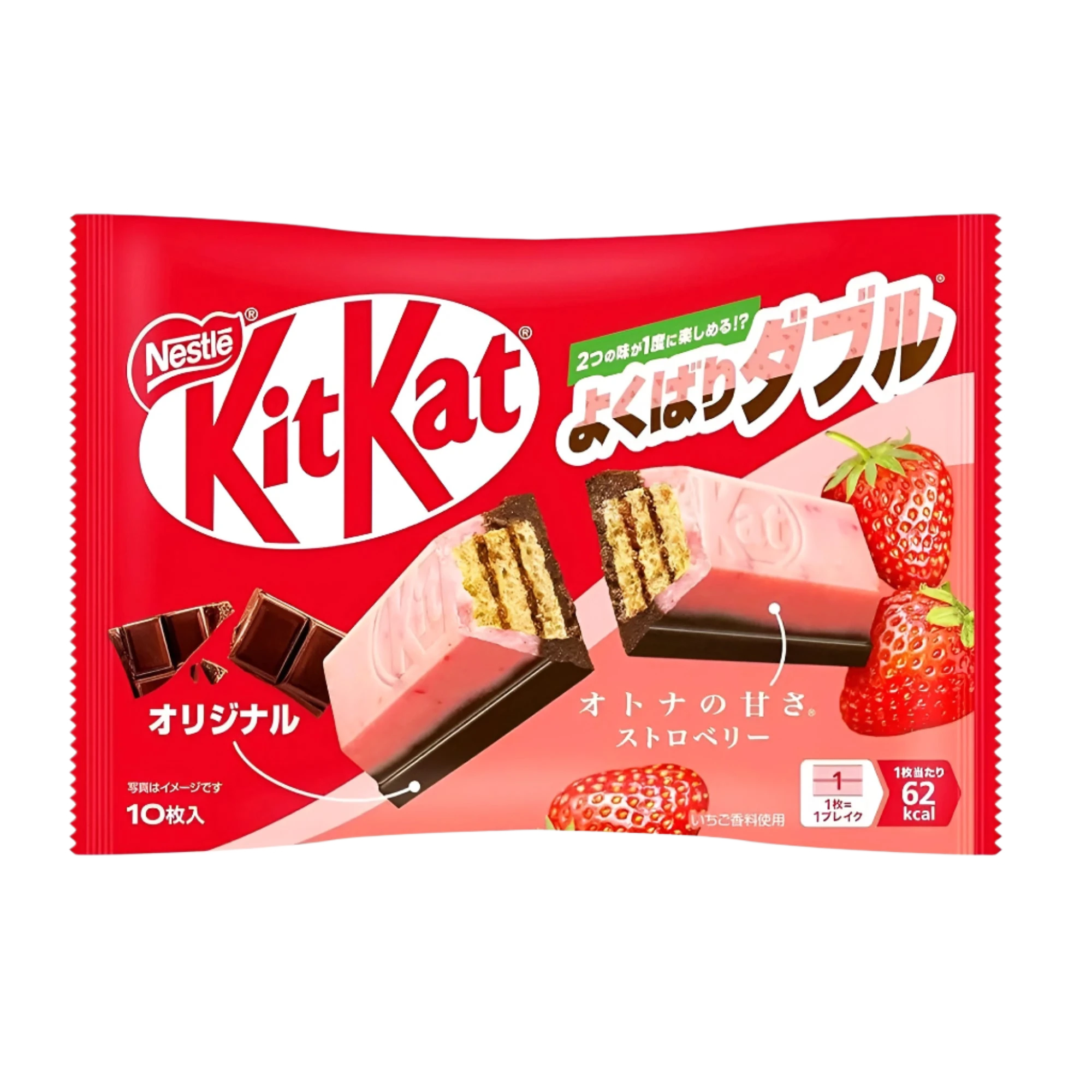 Japan KitKat Epres Ízű – 116 g